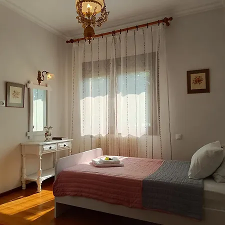 Cozy Garden House Apartamento